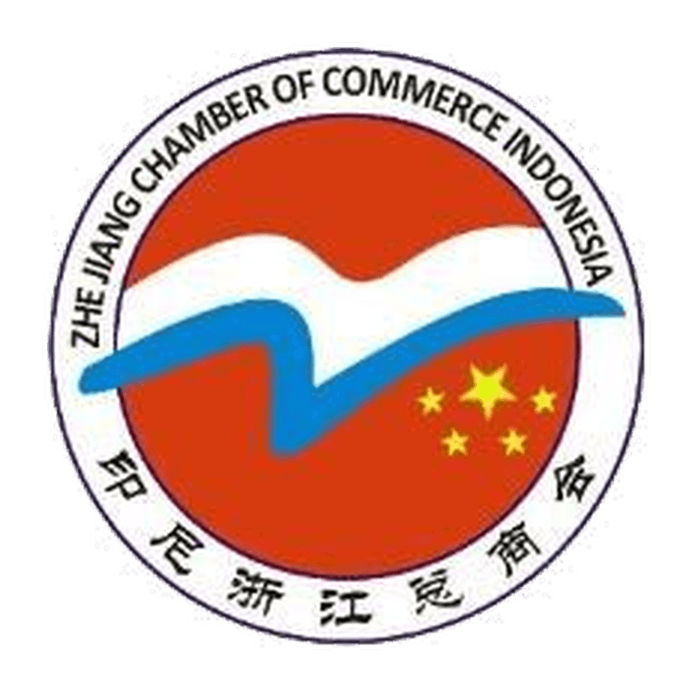 印度尼西亚中国浙江总商会 Logo